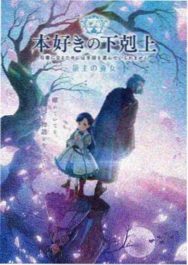 治愈系番剧合集